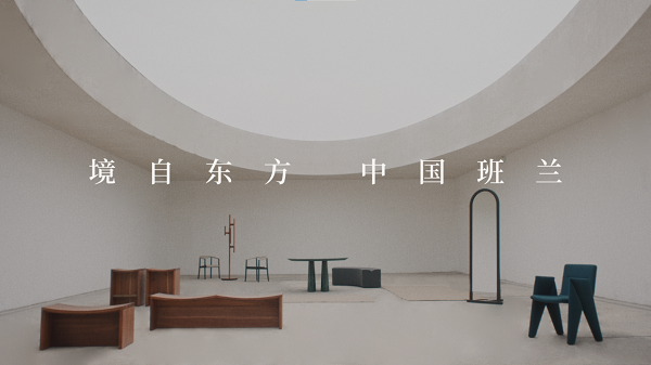 3·15诚信:班兰以“表里如一,不说假话”,筑牢品牌信任底线