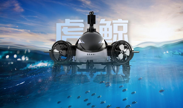 “海洋里的Space X”世航凭什么吸引朱啸虎连投多轮，多家机构争相进场