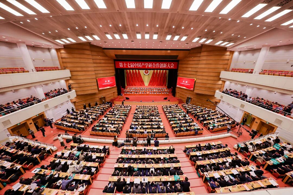 中广电器参与项目获“中国产学研合作促进会科技创新奖”三等奖！