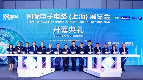 金百泽亮相2026 CPCA SHOW,共筑AI端侧硬件新基石