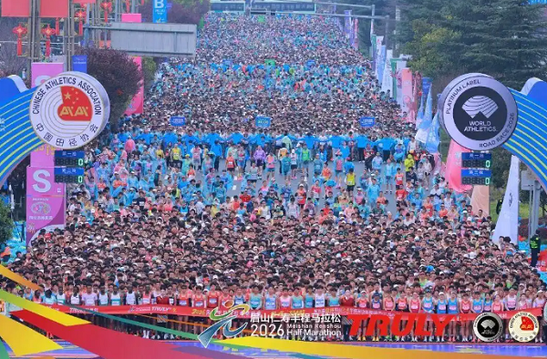 护航2026全国半马锦标赛:倍益康可变振幅筋膜枪如何破解精英跑者的恢复难题?