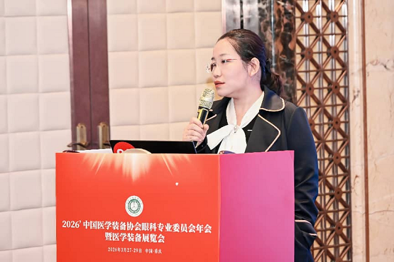 从“创新”到“落地”:亦度正康解码眼科转化新范式