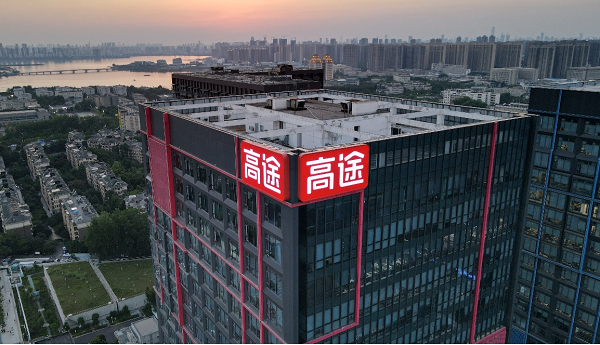 高途2026年冲刺百亿元收入，全面盈利在望