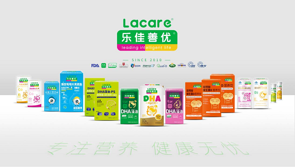 乐佳善优溯源帝斯曼，以优质原料筑就全家护眼新标杆