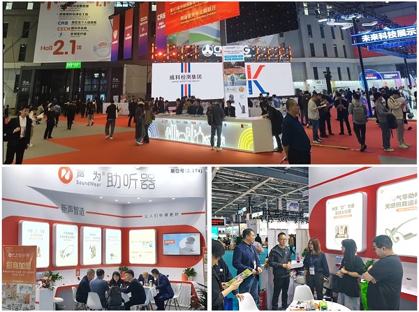 直击CMEF首日丨AI重塑听力健康,声为助听器“双生革命”成全场焦点
