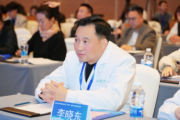 御君方互联网医院李晓东医生专访:用中医智慧守护家庭健康,让“治未病”走进千家万户