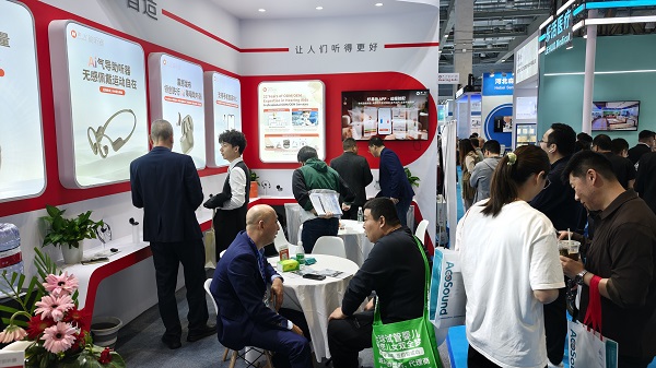 领航AI助听新赛道：声为助听器闪耀CMEF，定义行业新质生产力