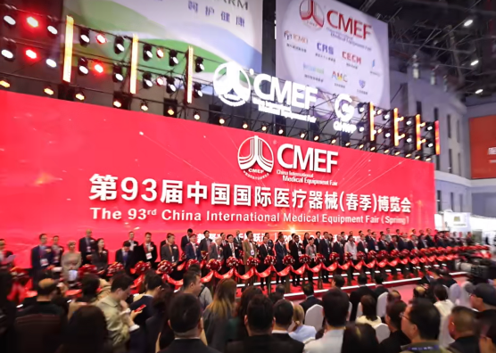 合鲸科技CMEF首秀：核生化安全装备实力出圈，获全球客户高度关注