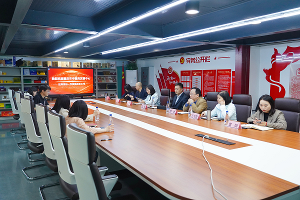 深化产业协同,重庆市中医药发展中心一行莅临御君方参观交流