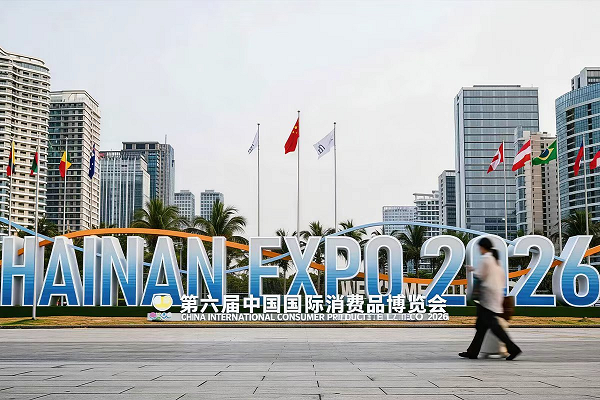 Healthyard携S-雌马酚首秀第六届消博会，开辟女性膳食产业新赛道