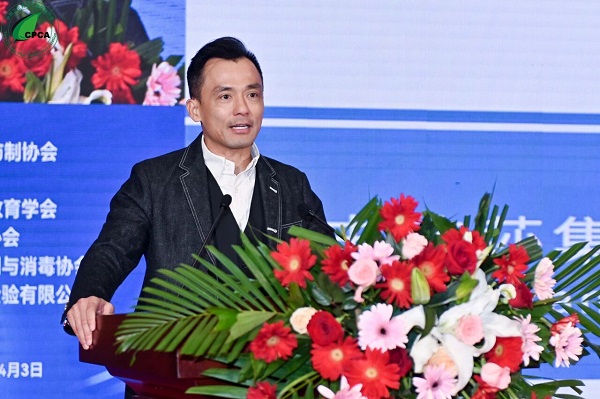 史伟莎闪耀2026年消杀大会，彰显行业领军地位