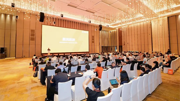 以实力，筑信赖：深圳科华亮相滴滴充电全国场站经营赋能大会