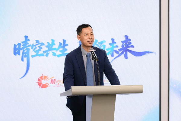 “晴空共生·质领未来”2026全国肿瘤防治宣传周暨晴空计划公益抗癌行动在京举行