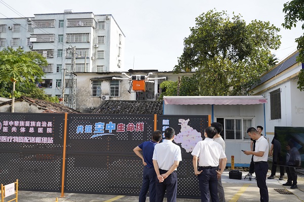 《人民日报》聚焦：医共体"空中走廊"，破解"最后一公里"难题