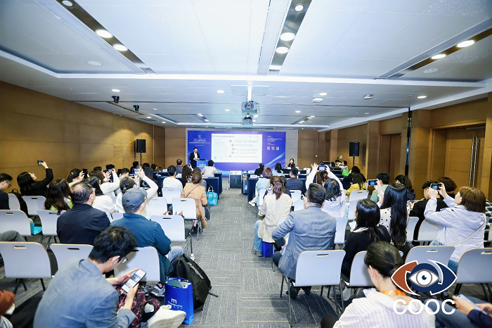 数智赋能，共筑睛彩：2026第四届国际防盲治盲创新发展论坛在沪举办