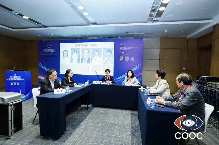 数智赋能，共筑睛彩：2026第四届国际防盲治盲创新发展论坛在沪举办