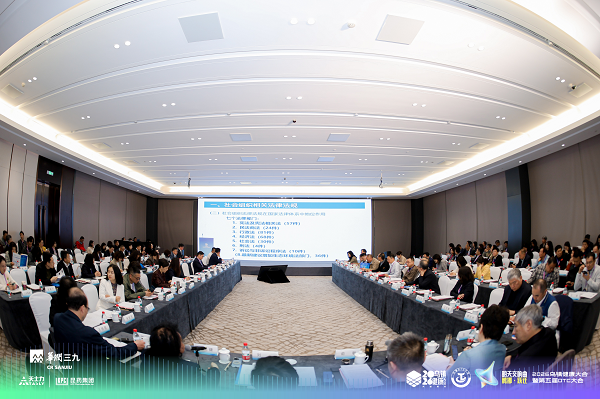 传承中医药智慧 助力健康中国建设——长寿药业亮相2026乌镇健康大会