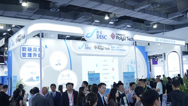 COOC2026丨蝶适Pro：定义精准诊疗与患者体验的新一代标准