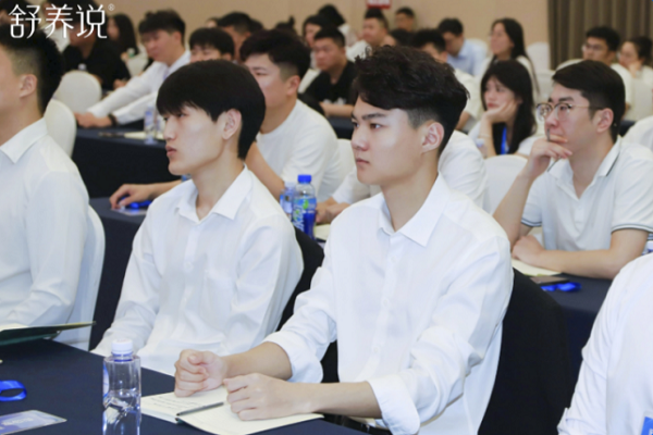 舒养说领衔：「专业营养」全生命周期营养健康管理峰会即将启幕