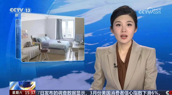 荣登央视！招商蛇口合肥壹间公寓·高新社区，以品质托起青年人才安居梦 