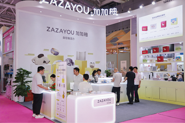 神牛旗下加加柚ZAZAYOU重磅参展第34届深圳礼品家居展 全矩阵产品引全球关注