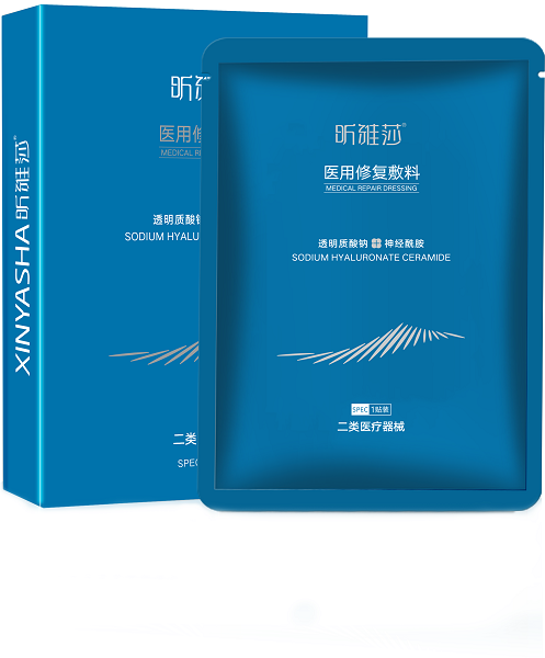 敏肌市场需求激增 昕雅莎蓝膜凭硬核实力与口碑领跑赛道