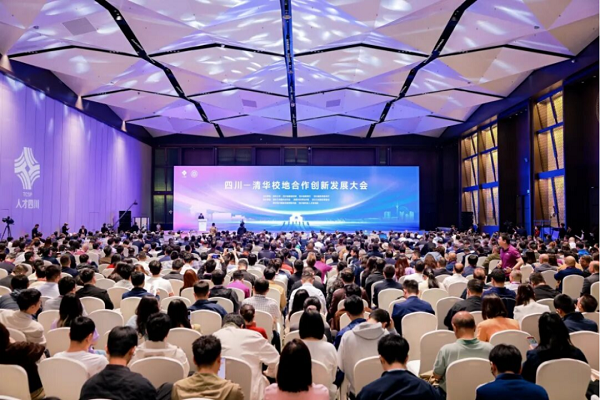 投资不低于1.2亿元，西清能源眉山生产实验基地项目正式启航