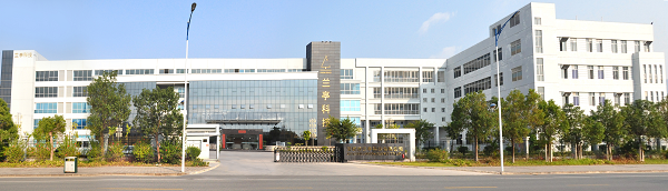 兰亭科技闪耀第139届广交会：33年国货护肤深耕大健康 全球化布局稳步远航