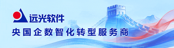 “双碳”智能治理观察（五）丨AI如何赋能“双碳”治理？