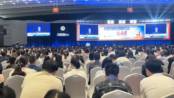 CSCCM 2026丨山外山：以硬核科技，铸生命防线