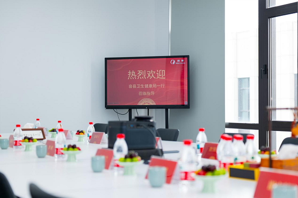 广西容县卫健局带队赴脉景上海研发中心：脉景AI落地容县全县