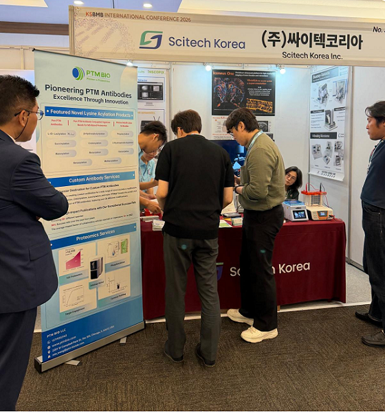 景杰生物登陆韩国KSBMB大会：AI蛋白质组学全方案驱动生命科学未来