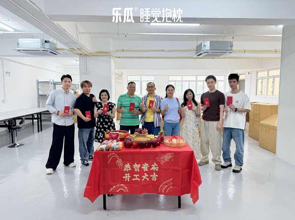 九年深耕，FUNMELON乐瓜香港分公司启幕——把健康睡姿带给世界