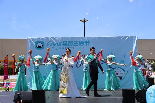 亚洲街头空降南湾！饭团“FANS马路生活节”在San Jose盛大开幕