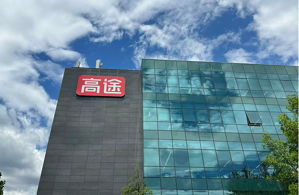 高途连续两季Q1盈利：拆解“教育＋AI”如何破解行业不可能三角