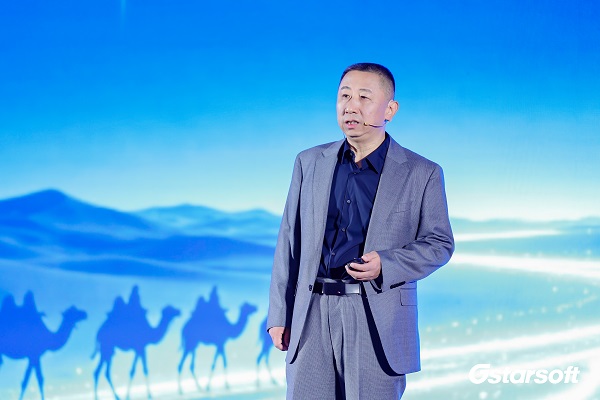 聚焦AI与工业软件融合，2026浩辰软件产品创新峰会召开