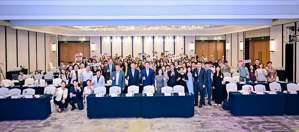 第四届诺华中国患者日举办 照亮更有温度的患者支持生态