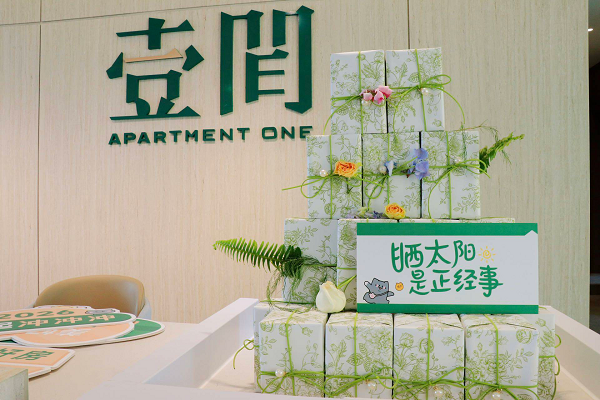 社群为桥，品牌唱戏丨招商蛇口壹间公寓5月缤纷活动，让邻里因兴趣而聚合 