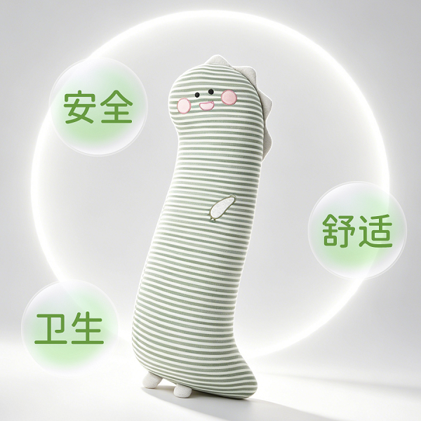 从开创者到定义者：FUNMELON乐瓜发布睡觉抱枕六大标准