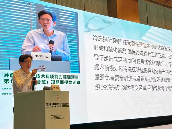 张亮麻辣烫正式登陆德国，全球化布局再添新落点