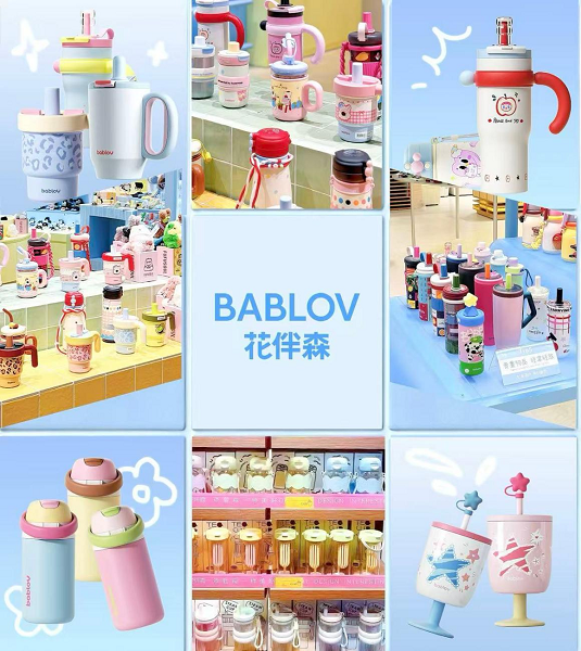 bablov花伴森品牌战略升级，以口碑体系驱动高质量发展