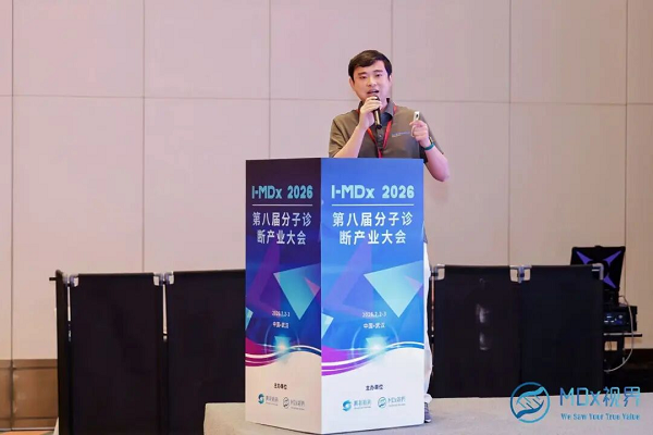 攻克FFPE样本RNA降解难题,赛陆推出高灵敏度空间转录组FFPE一体化方案