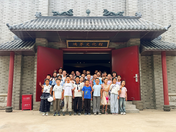 探寻家乡文脉 传承非遗匠心——凉城县民族小学走进鸿茅文化馆开展非遗研学实践活动