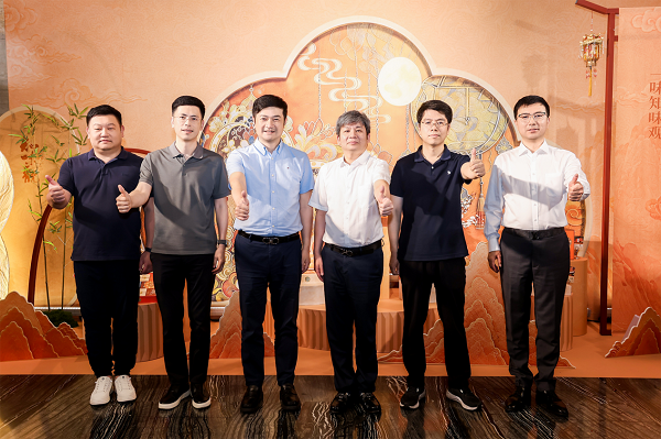 宋锦织秋月，越韵启新章：知味观2026中秋战略发布会圆满启幕