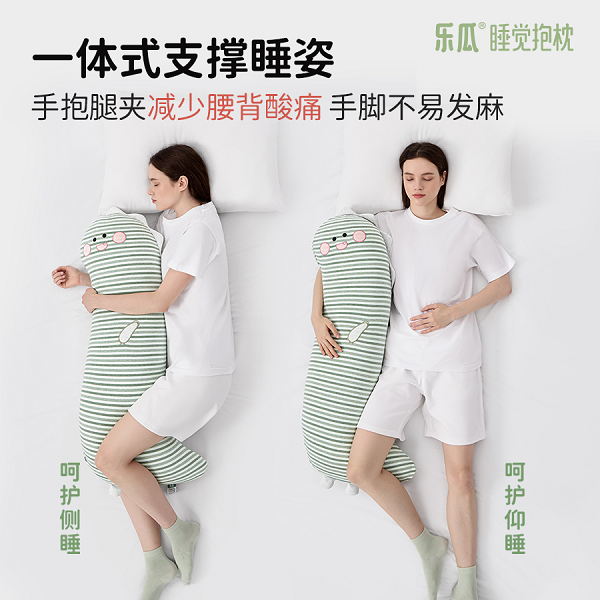 乐瓜新睡眠理念:放下“深度睡眠”执念,沉浸健康睡眠过程