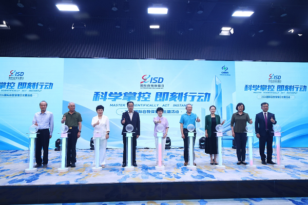 聚焦气血调理科普，践行全民健康使命丨内蒙古长寿药业亮相2026国际自我保健日活动
