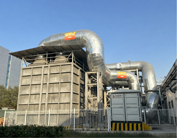 【零碳工厂】95%非化石能源目标下工厂怎样把绿电变成稳定蒸汽?(图8)