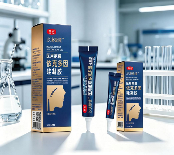 芭愈医用依克多因硅凝胶首发：突破疤痕修复瓶颈，重塑行业新标准