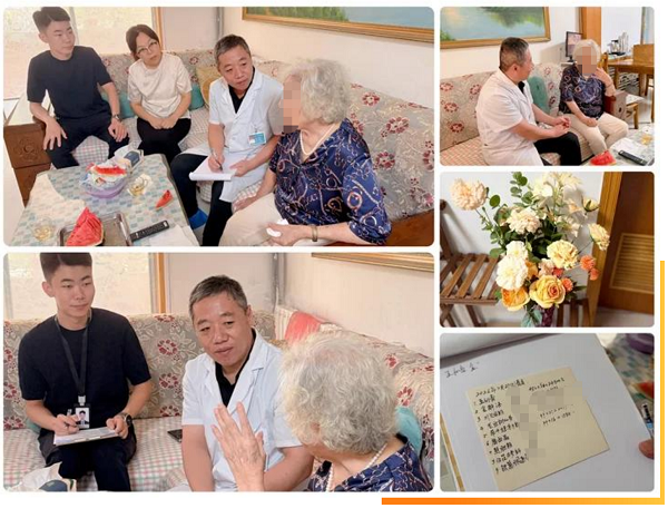 89岁独居老人迎来特殊朋友，御君方带着健康服务“敲”进家门