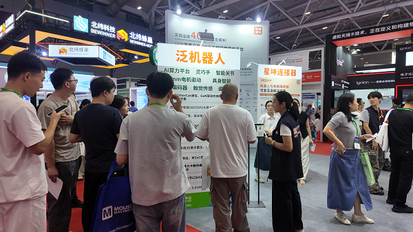 10TOPS算力驅動割草機自主作業，全鏈路3D打印方案亮相IOTE 2026